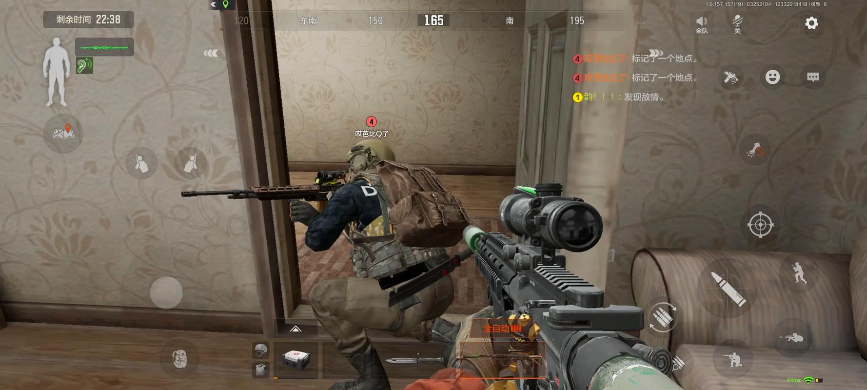 【第五人格直装透视软件下载】暗区突围:辅助器来袭,是免费开挂还是坑爹套路?